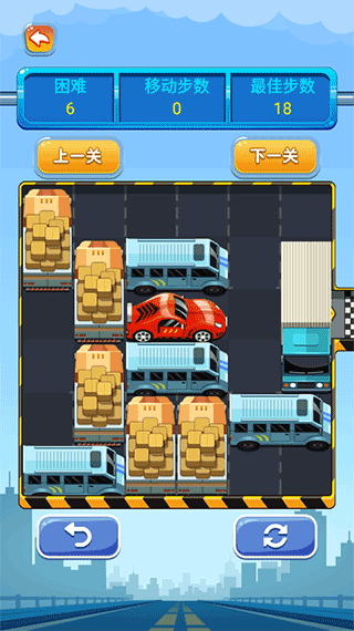 开出停车场图4