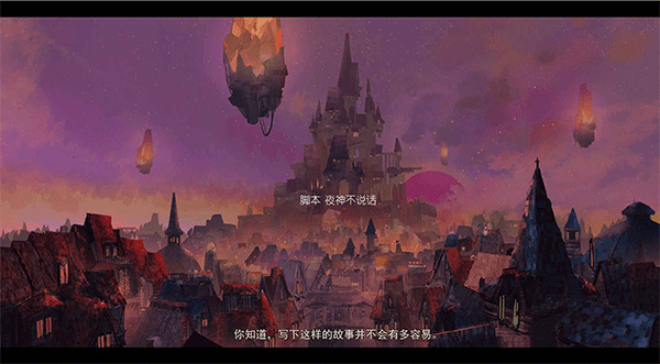 女巫与六便士中文版图1
