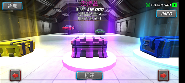 绳索木乃伊犯罪模拟器中文版图2