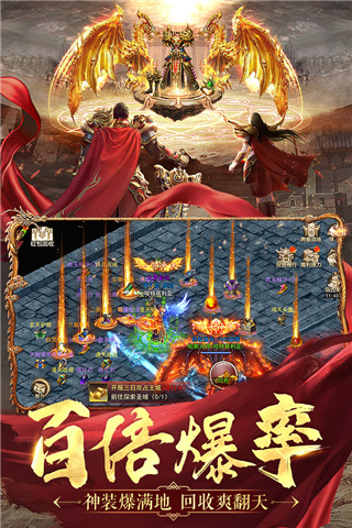 名扬沙城九游版图5