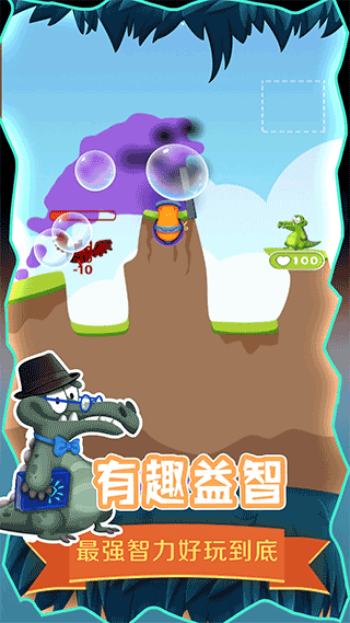 救救小鳄鱼最新版