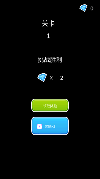 城市枪战射击图3