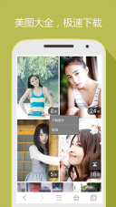 hao网址大全图2