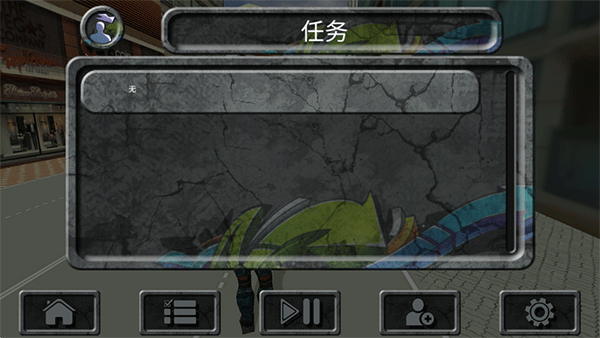 攀爬侠中文版图4