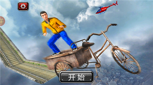 疯狂的车轮比赛中文版图1