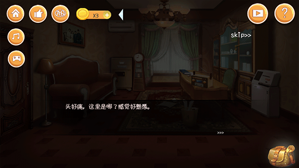 逃出机械迷宫手机版图3