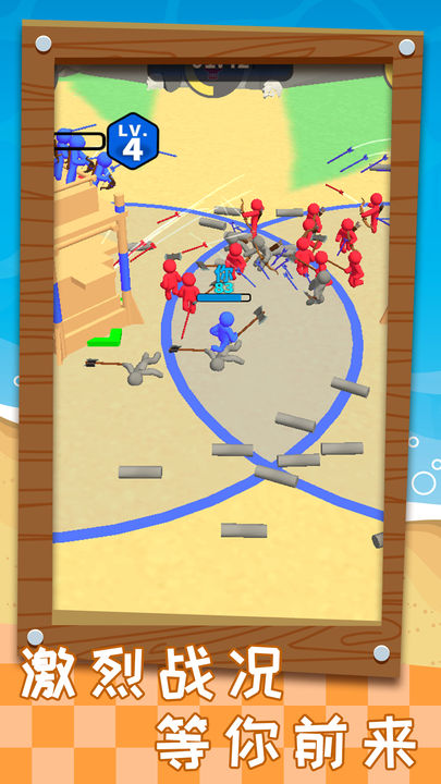 搬砖之王游戏图5