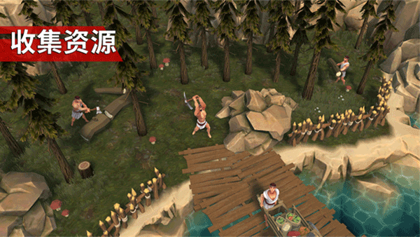 角斗士罗马求生最新版图4