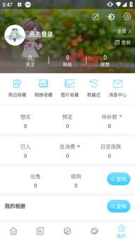 hpoi手办维基图5