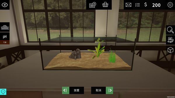 水族设计师手机版