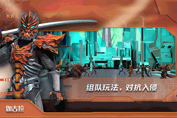 热血奥特曼九游版图1