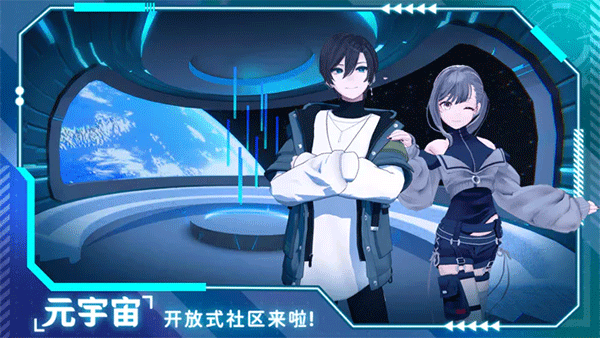 欧星游戏图1
