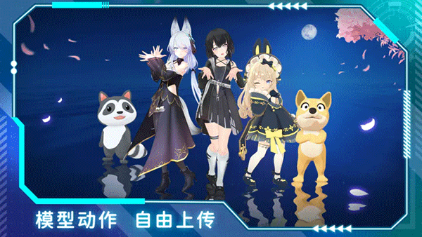 欧星游戏图3