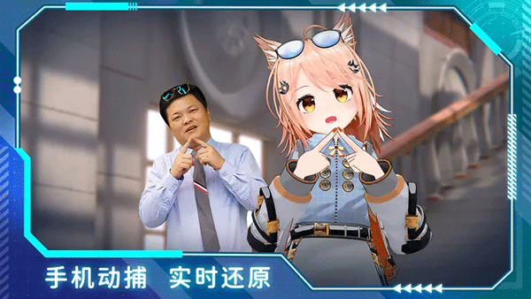 欧星游戏图4