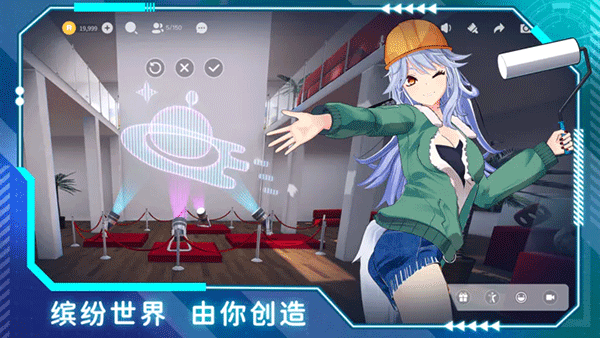 欧星游戏图5