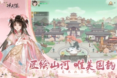 凌云诺(1)
