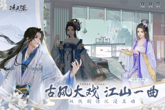 凌云诺(2)