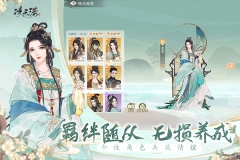 凌云诺(3)