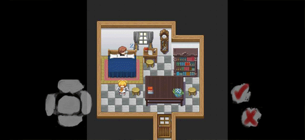 在彼端之间游戏图3