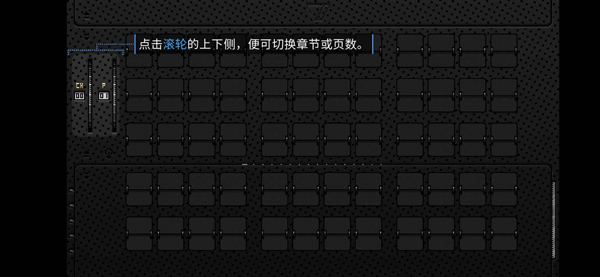浪痕回忆密码手机版图3
