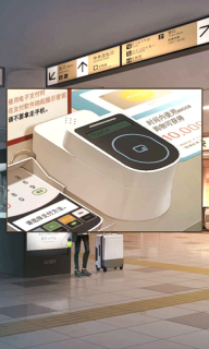 失物终点站2游戏图5