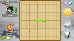 宽立五子棋手机版图2