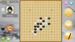 宽立五子棋手机版图5