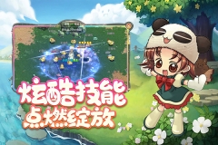 仙境冒险岛2025最新版图3