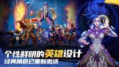 火炬之光无限国服