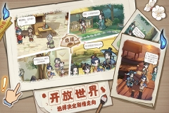 解忧小村落手游图1