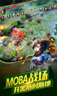 太极熊猫2vivo版