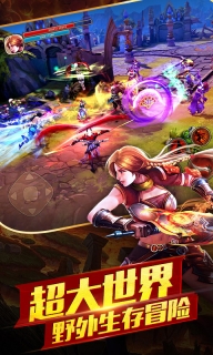 太极熊猫2华为手机版
