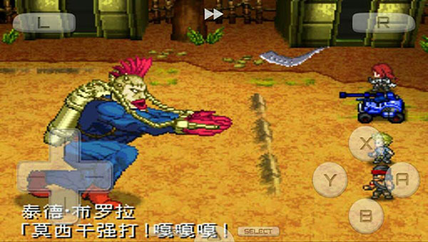 重装机兵2重制版图2
