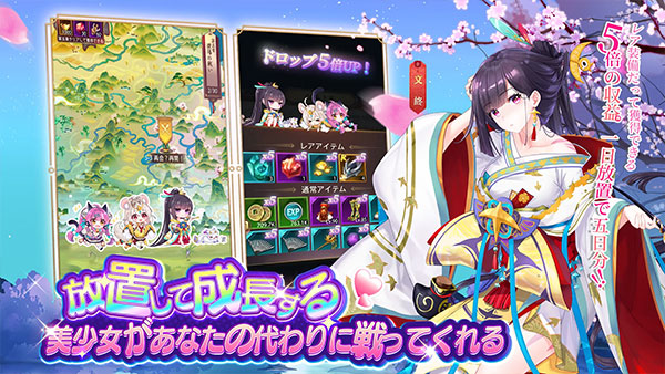 少女回战日服最新版图4