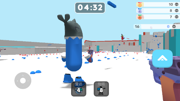 彩弹射击王游戏(1)