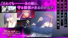 fate stay night游戏手机版4