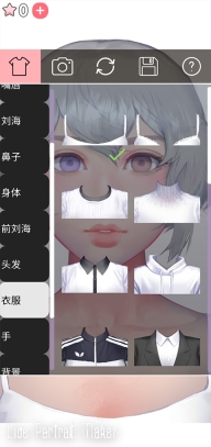 动态肖像捏脸女版