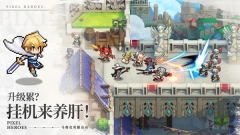 浮空秘境正版图1