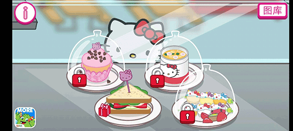HelloKitty便当中文最新版(3)