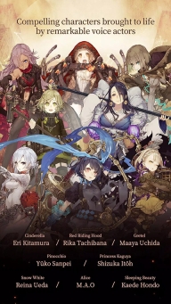死亡爱丽丝日服最新版图2