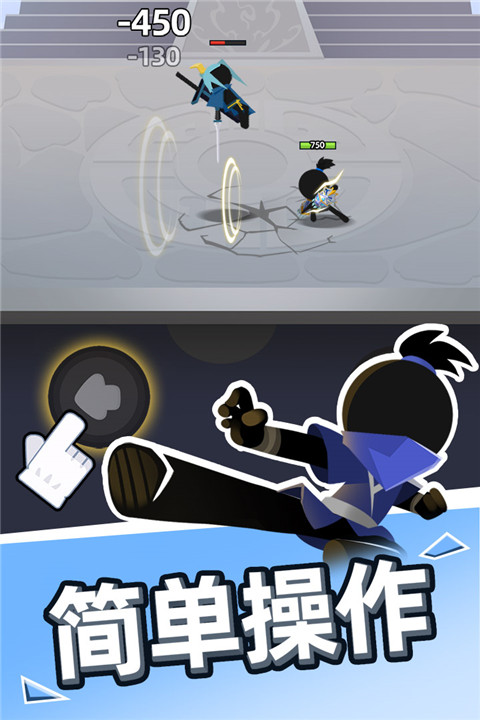 我比武特牛国际版(1)