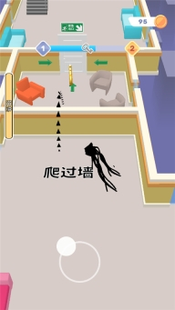 小小怪物游戏截图3