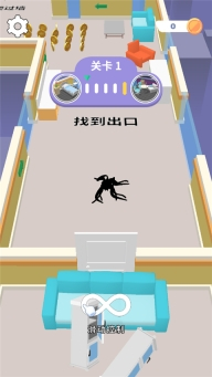 小小怪物游戏截图4