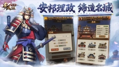 疾风之翼正版
