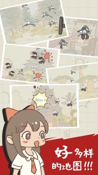蚊子大作战游戏最新版图3