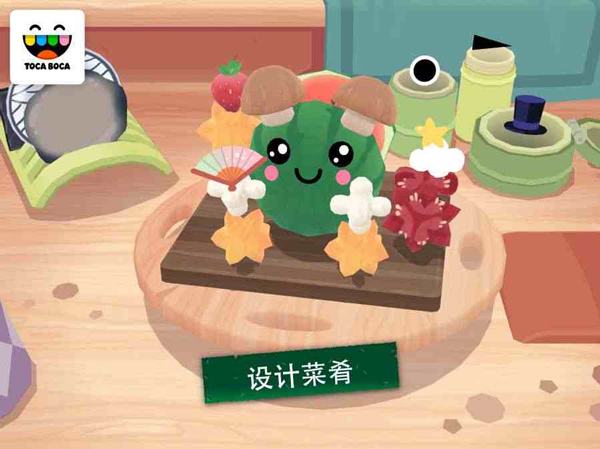 托卡小厨房寿司版图2