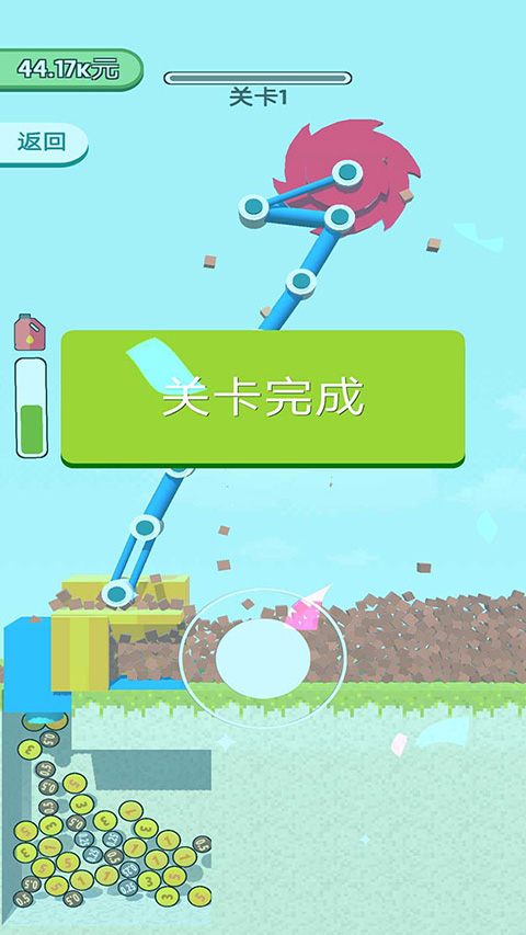 全民拆墙大作战版