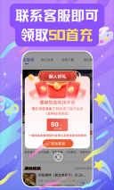 28折扣平台图4