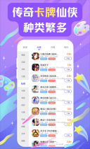 28折扣平台图5