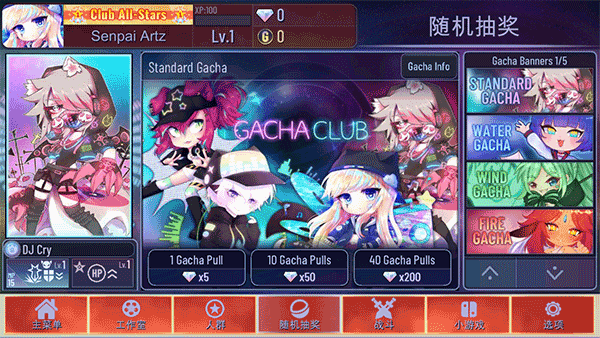 加查海关和咖啡中文版